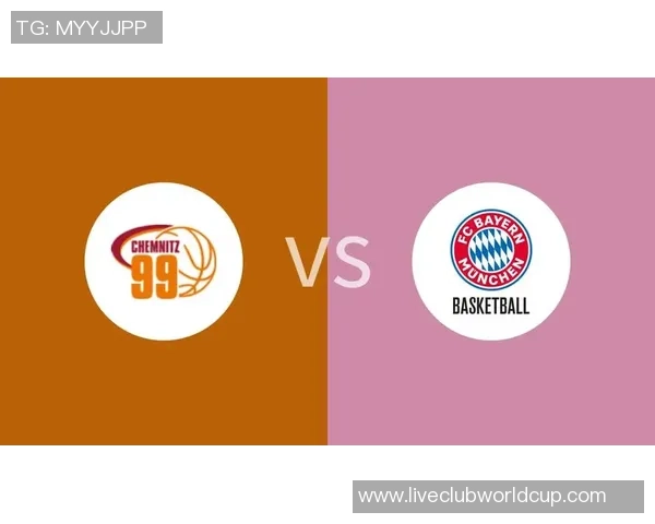 拜仁慕尼黑迎战开姆尼茨力争在主场延续连胜势头